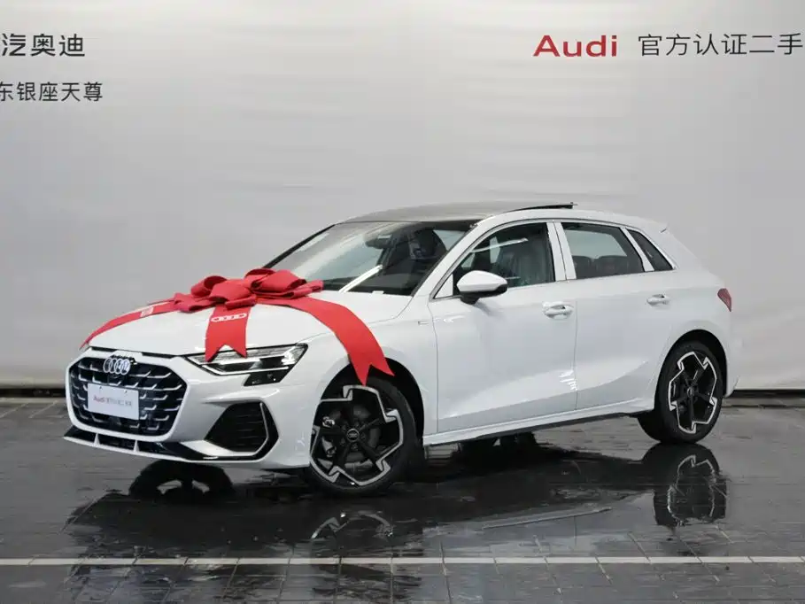 Audi A3 2026