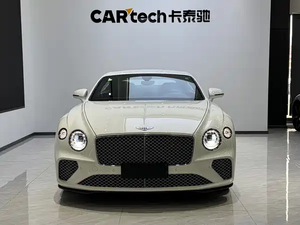 Bentley Continental 2023