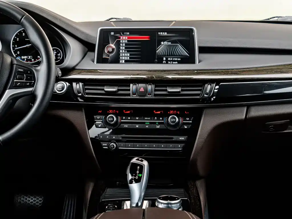 BMW X5 2016 — фото 18