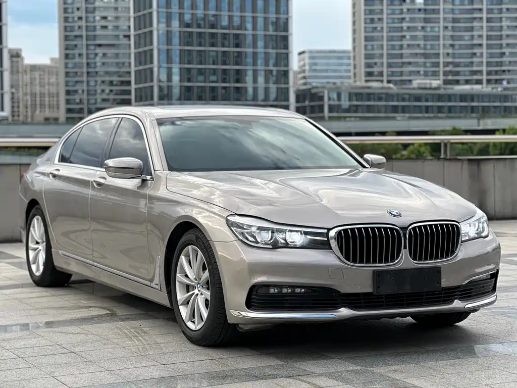 BMW 7 Series 2017
