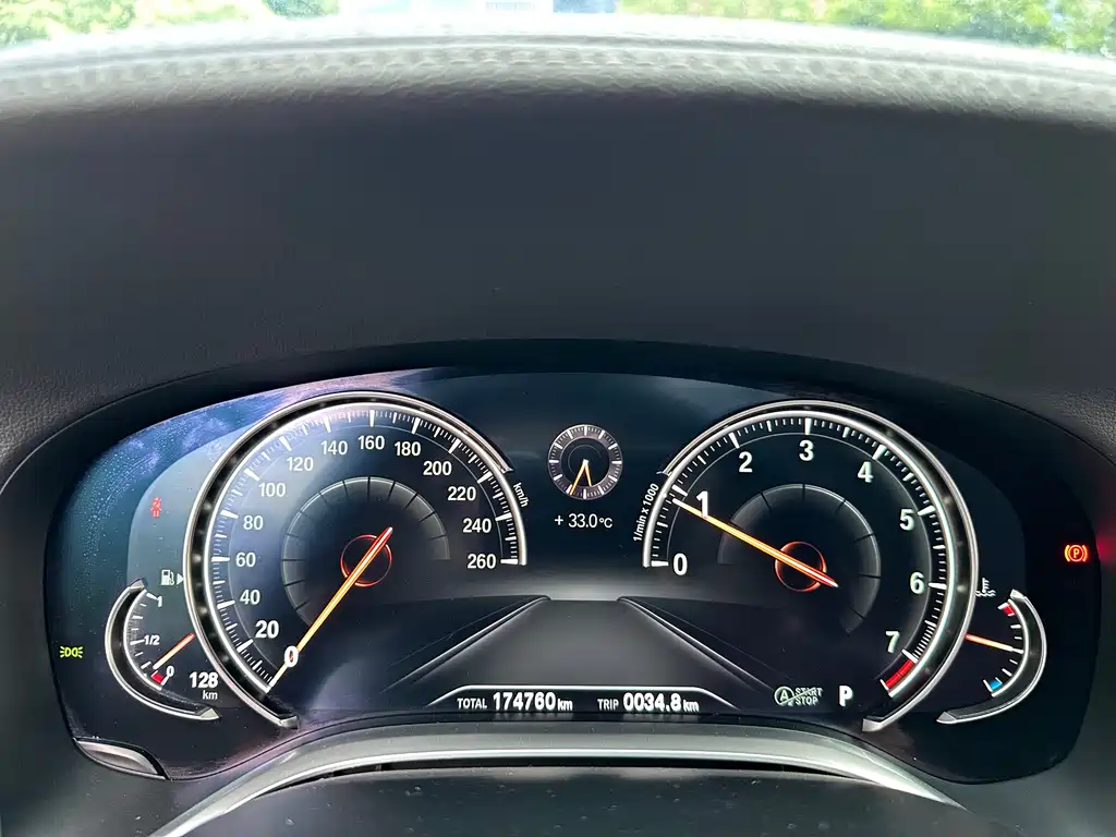 BMW 7 Series 2017 — фото 19