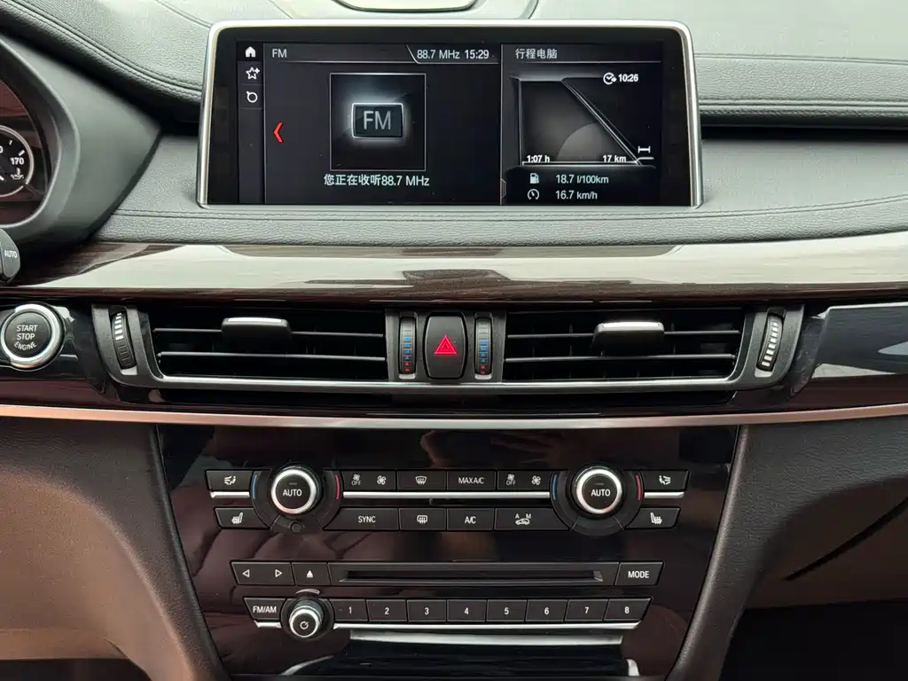 BMW X6 2015 — фото 20