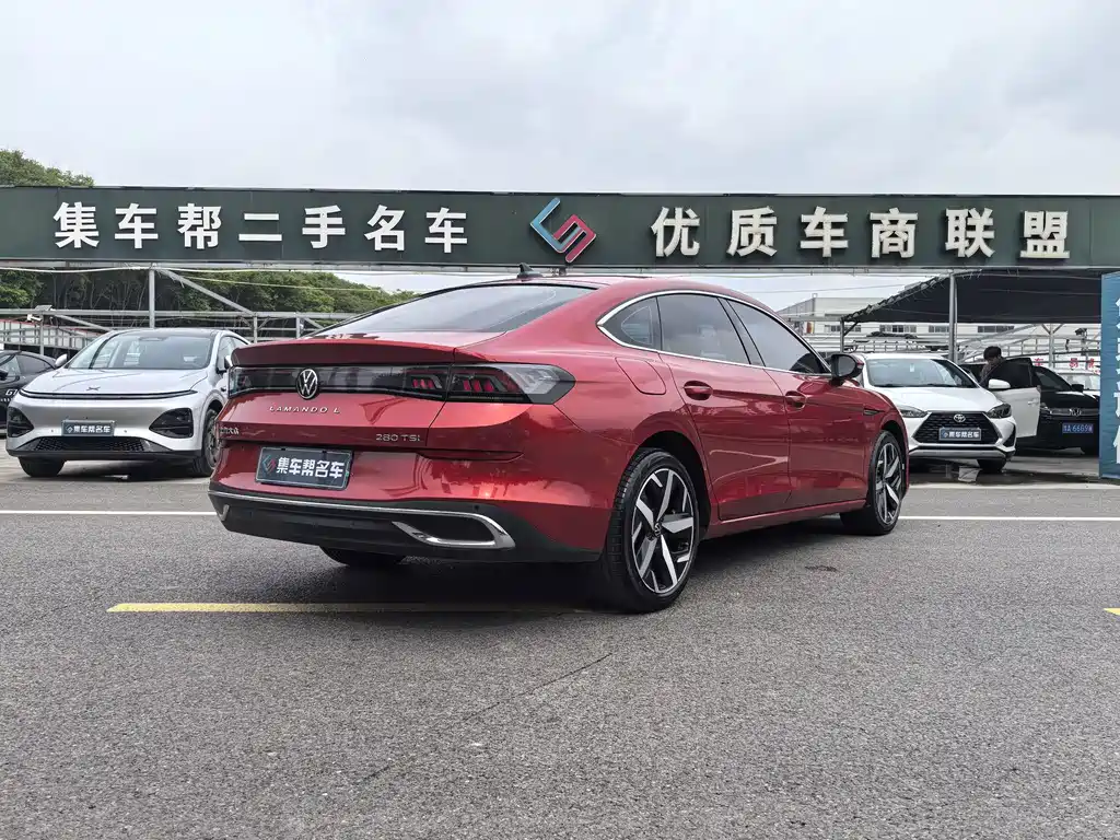 Volkswagen Lamando 2024
