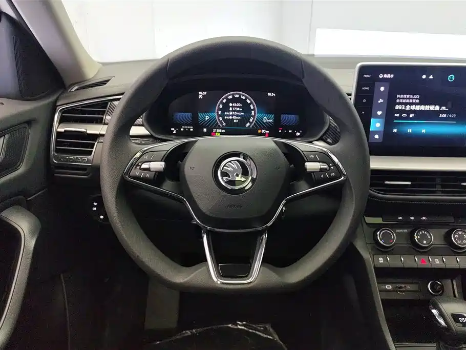 Skoda Kodiaq 2024 — фото 15