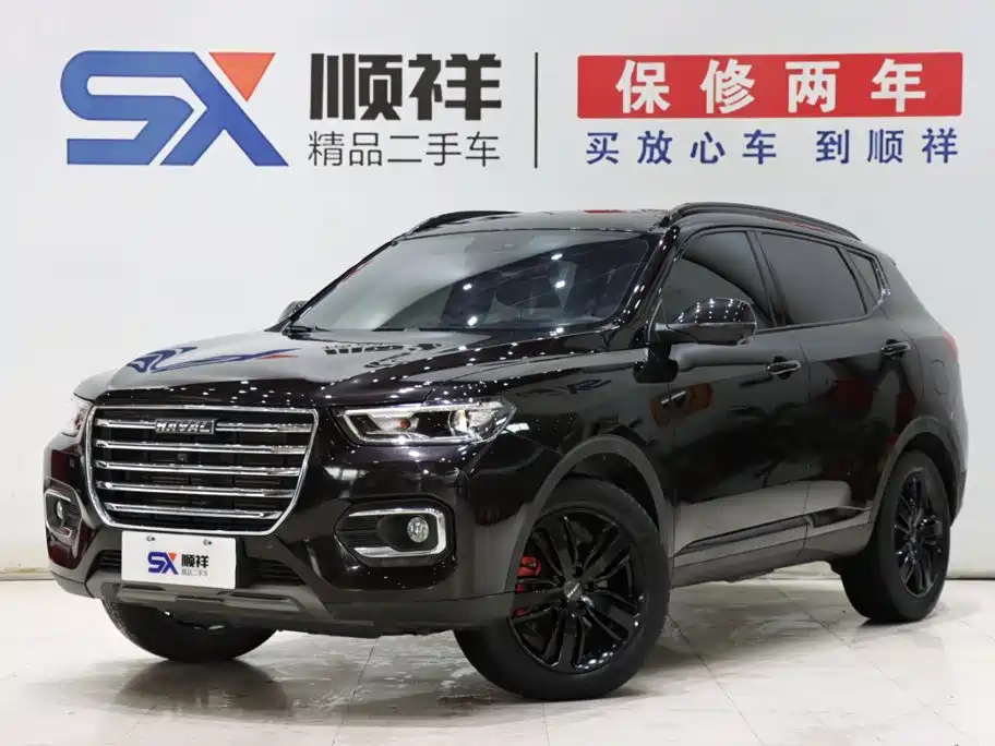 Haval H6 2020