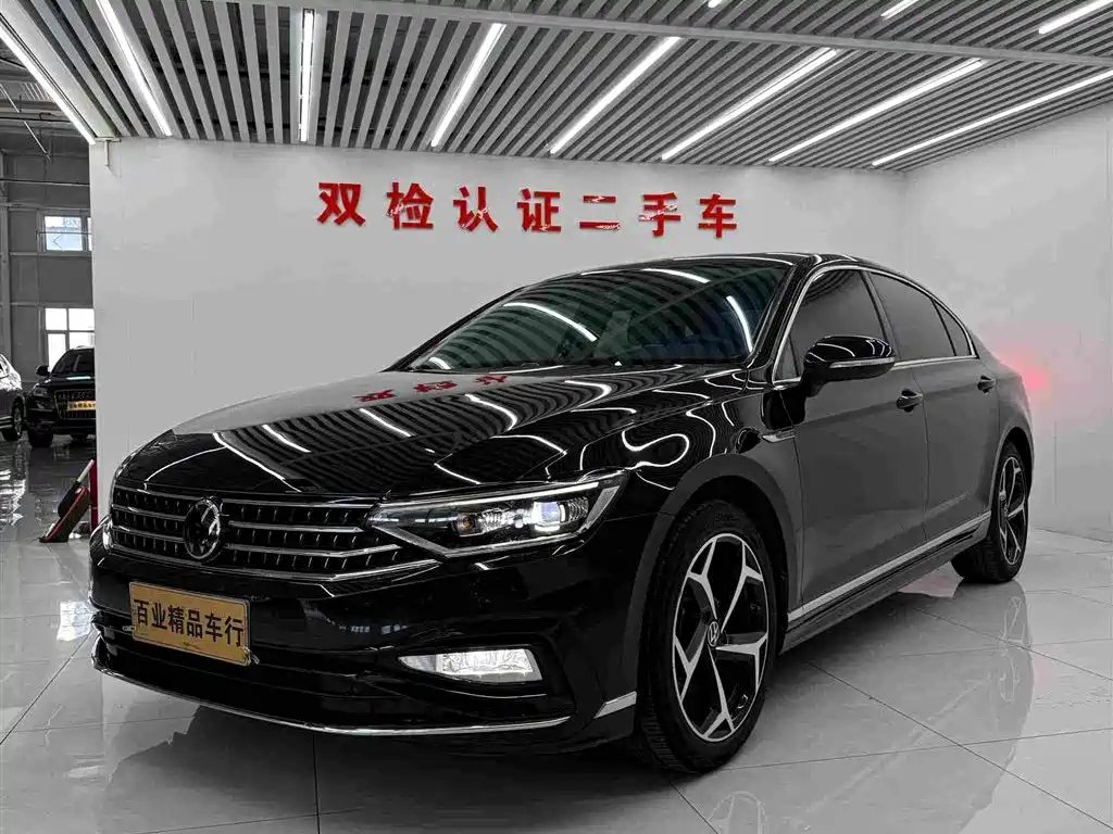 Volkswagen Magotan 2023