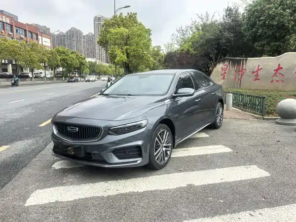 Geely Xingrui 2021