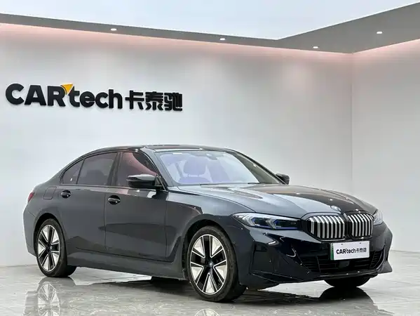 BMW i3 2024