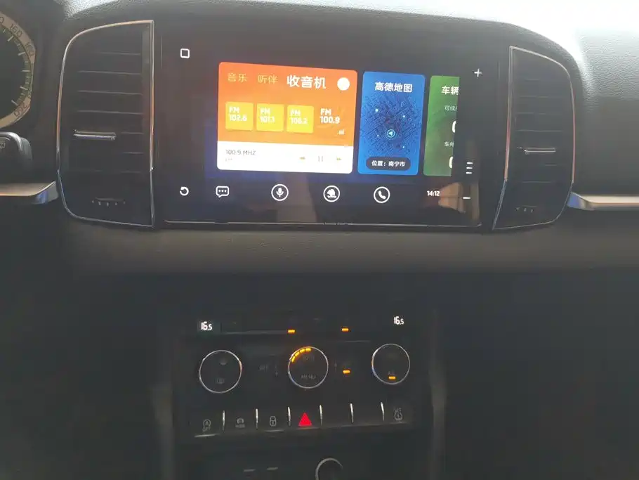 Skoda Korok 2019 — фото 13