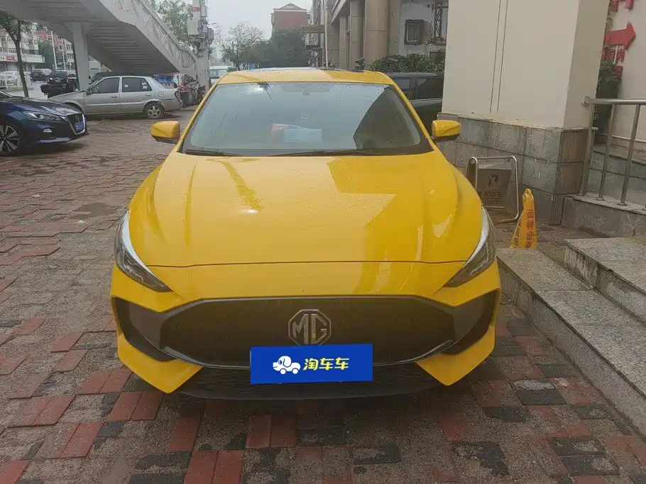 MG 5 2022