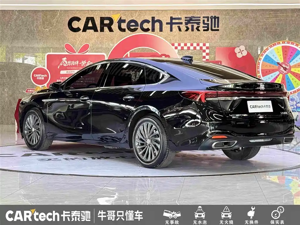 Buick LaCrosse 2025 — фото 6