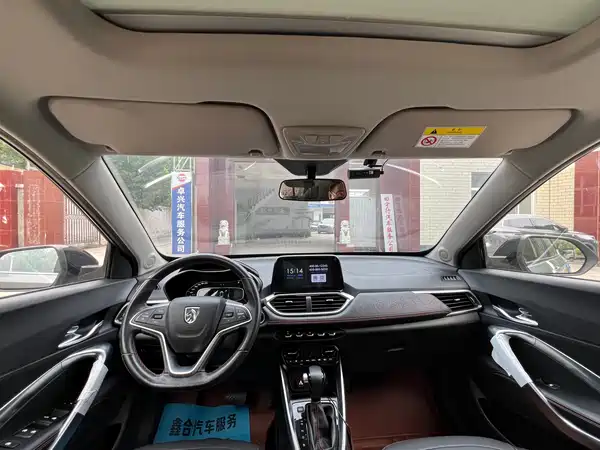 Baojun 510 2020
