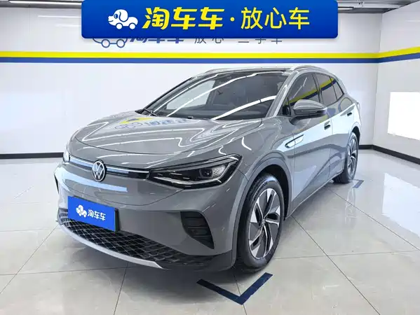 Volkswagen ID.4 CROZZ 2023