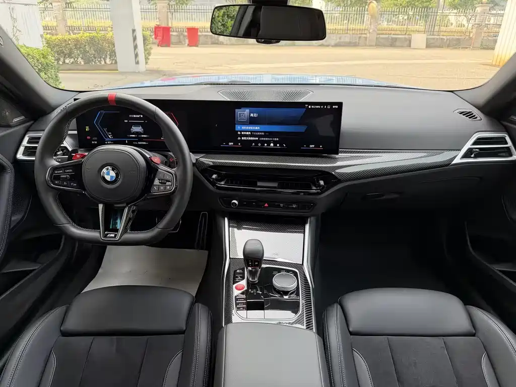 BMW M2 2025 — фото 18