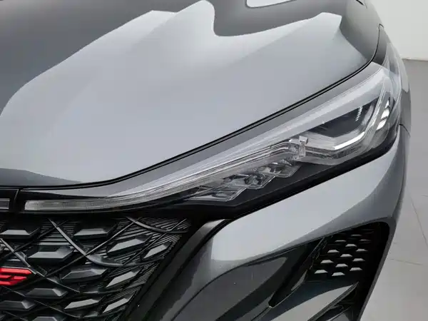 Changan CS75PLUS 2021
