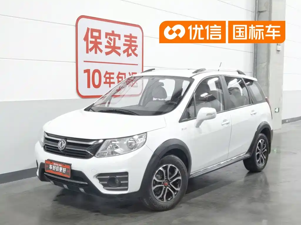 Dongfeng Jingyi X3 2016 — фото 1