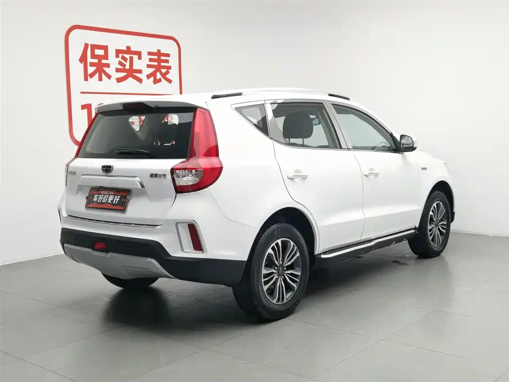 Geely Vision X6 2017 — фото 2