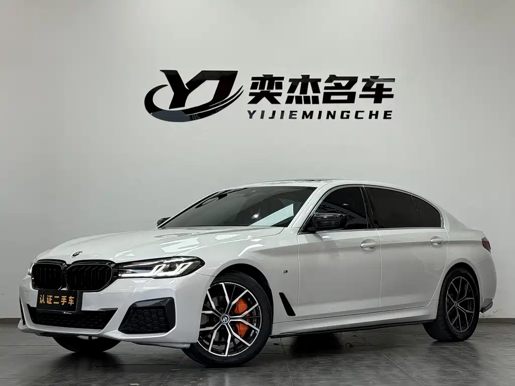 BMW 5 Series 2022 — фото 1