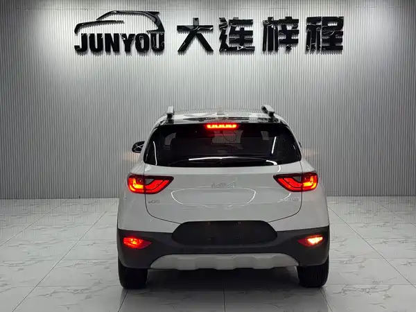 Kia KX1 2023