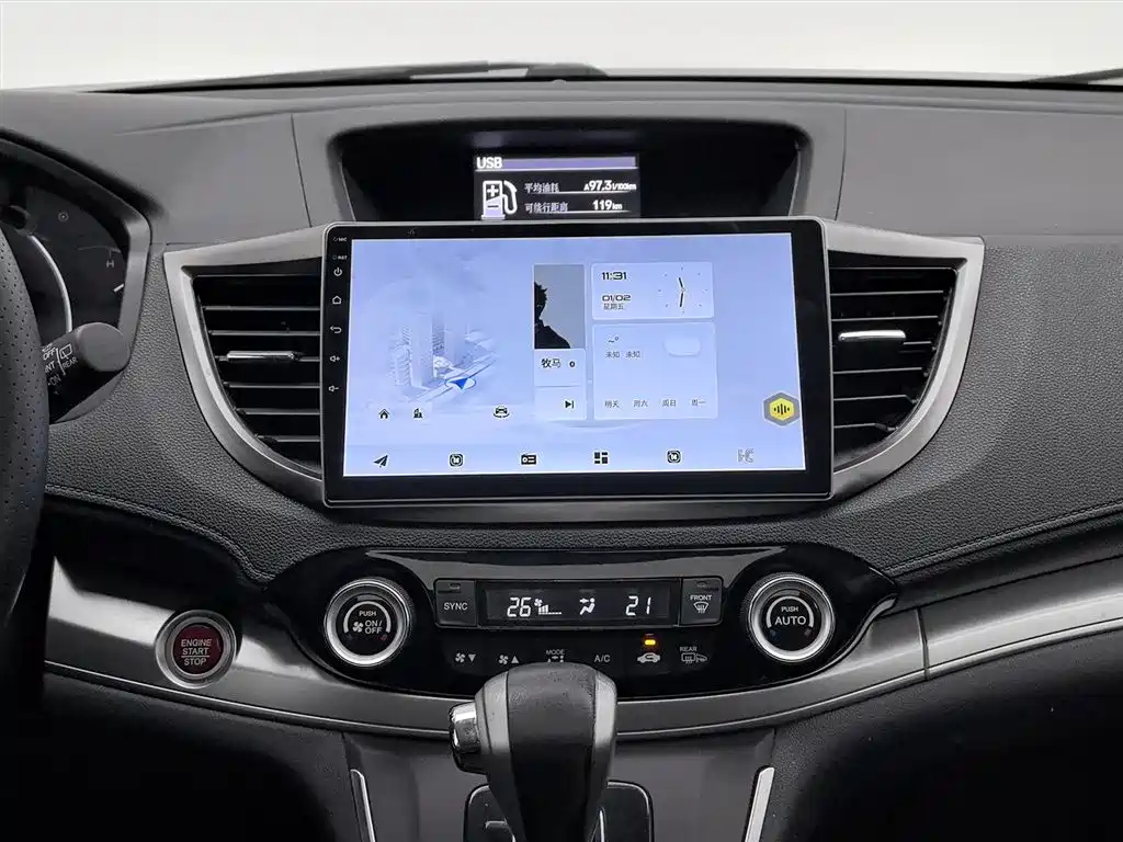 Honda CR-V 2016 — фото 12