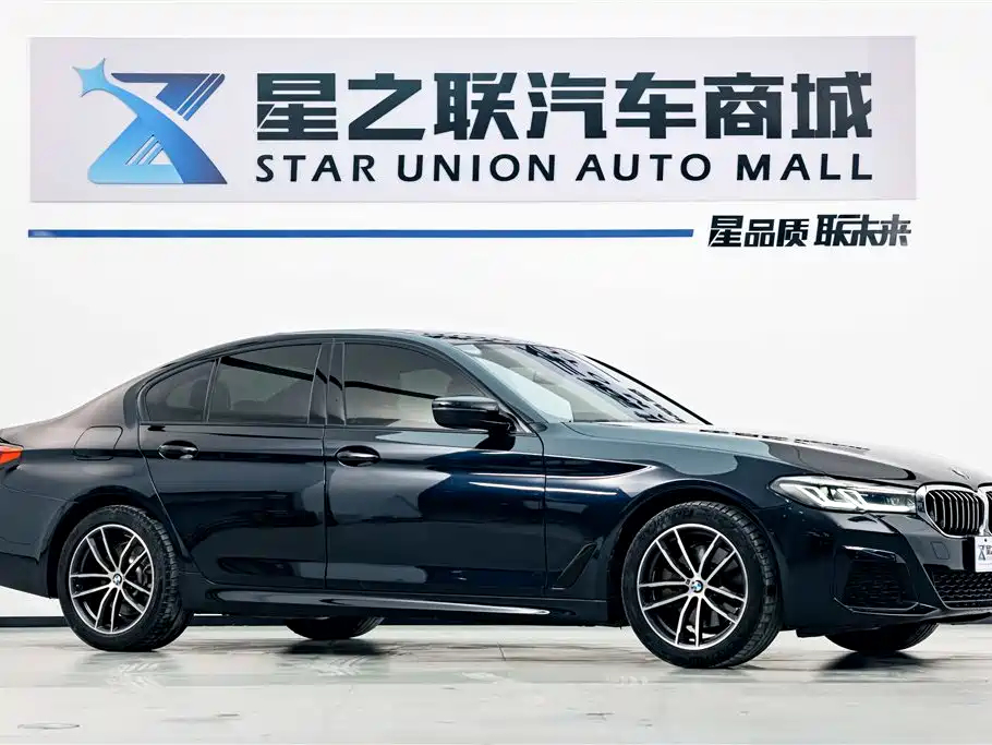 BMW 5 Series 2023 — фото 5