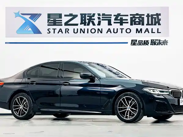 BMW 5 Series 2022
