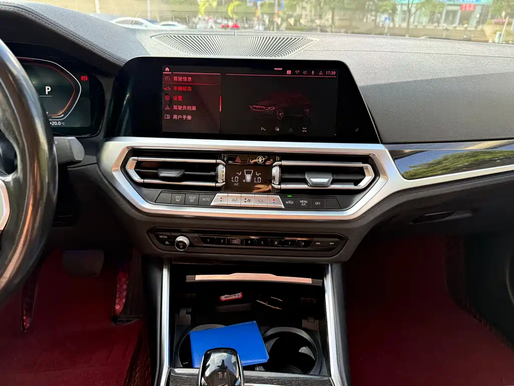 BMW 3 Series 2021 — фото 12