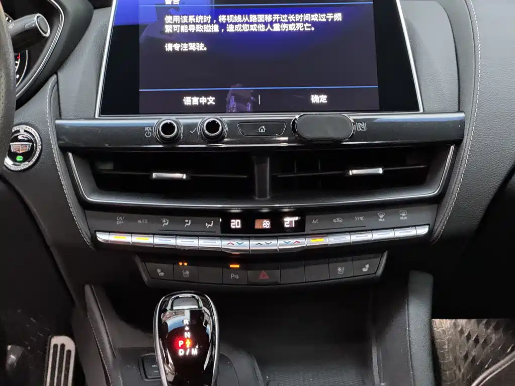 Cadillac CT5 2020 — фото 10