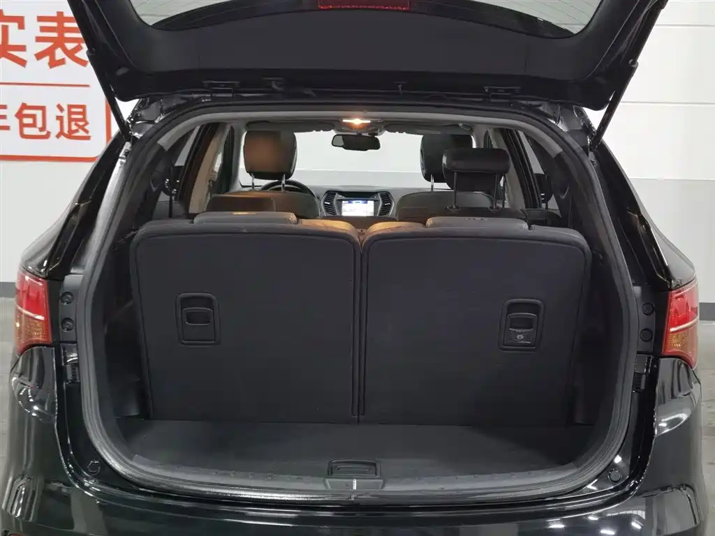 Hyundai Santa Fe 2014 — фото 16