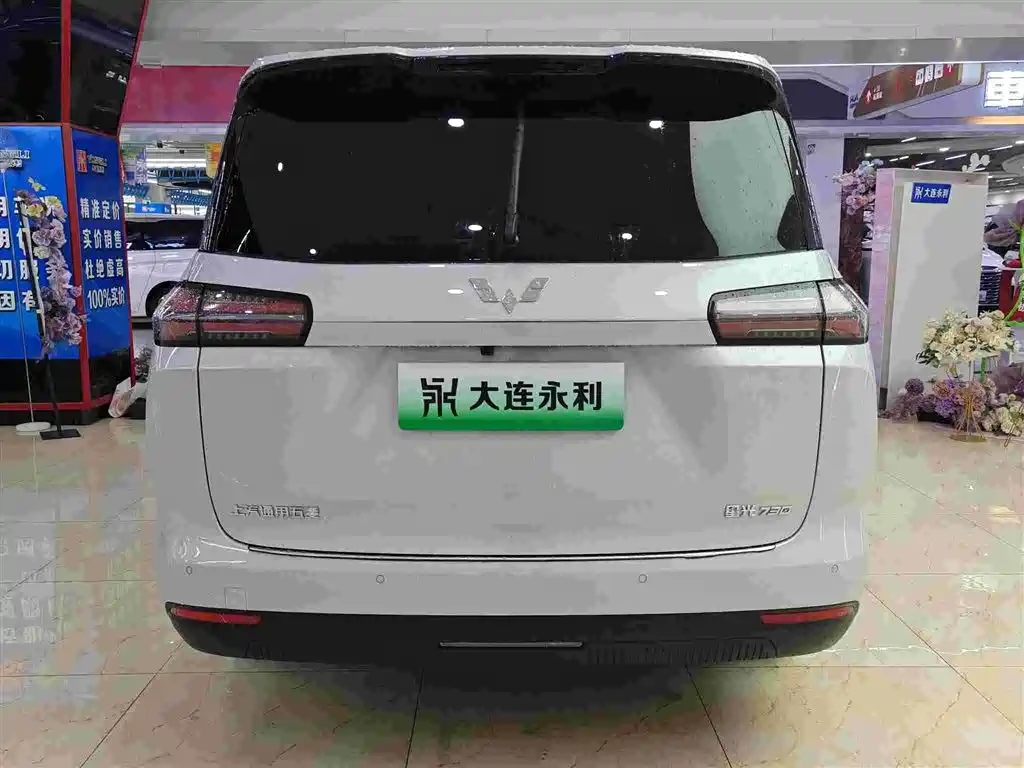 Wuling Starlight 730 New Energy 2026 — фото 16