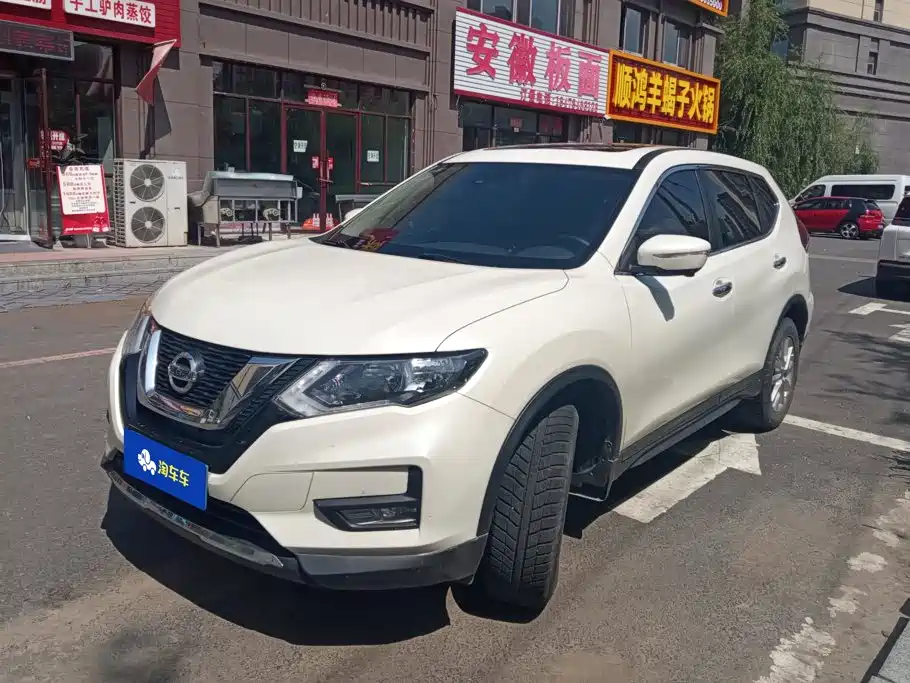 Nissan X-Trail 2020