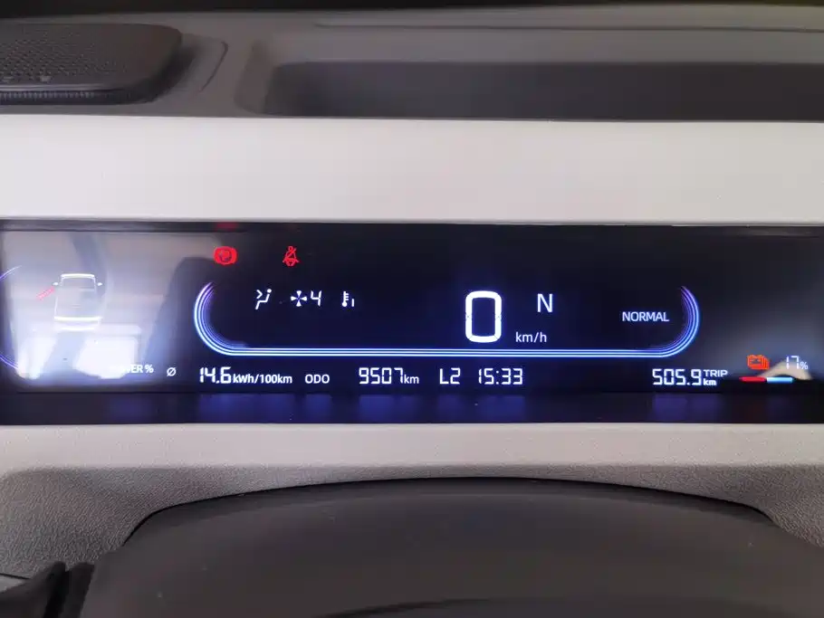 Geely Galaxy Panda 2024 — фото 14