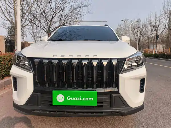 Dongfeng Scenery S560 2021