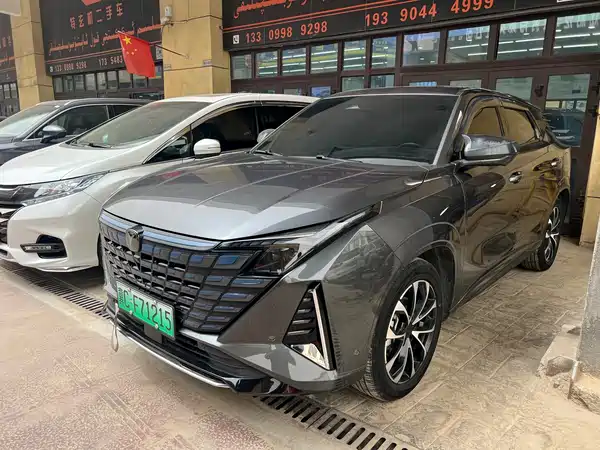 Changan UNI-Z New Energy 2024