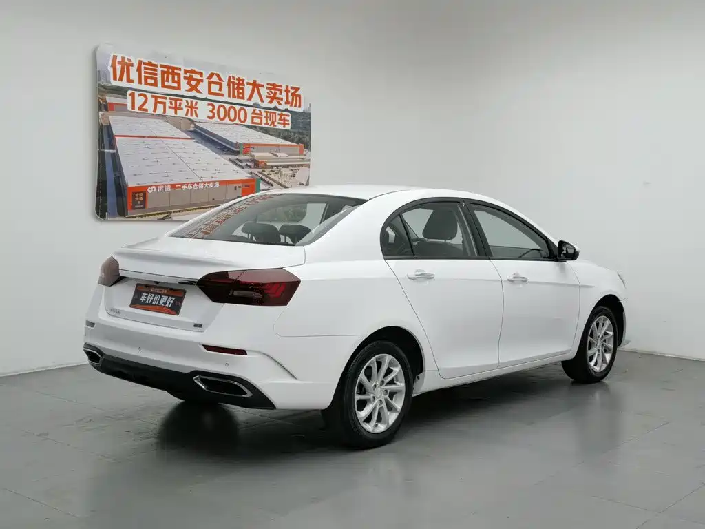 Geely Emgrand 2021