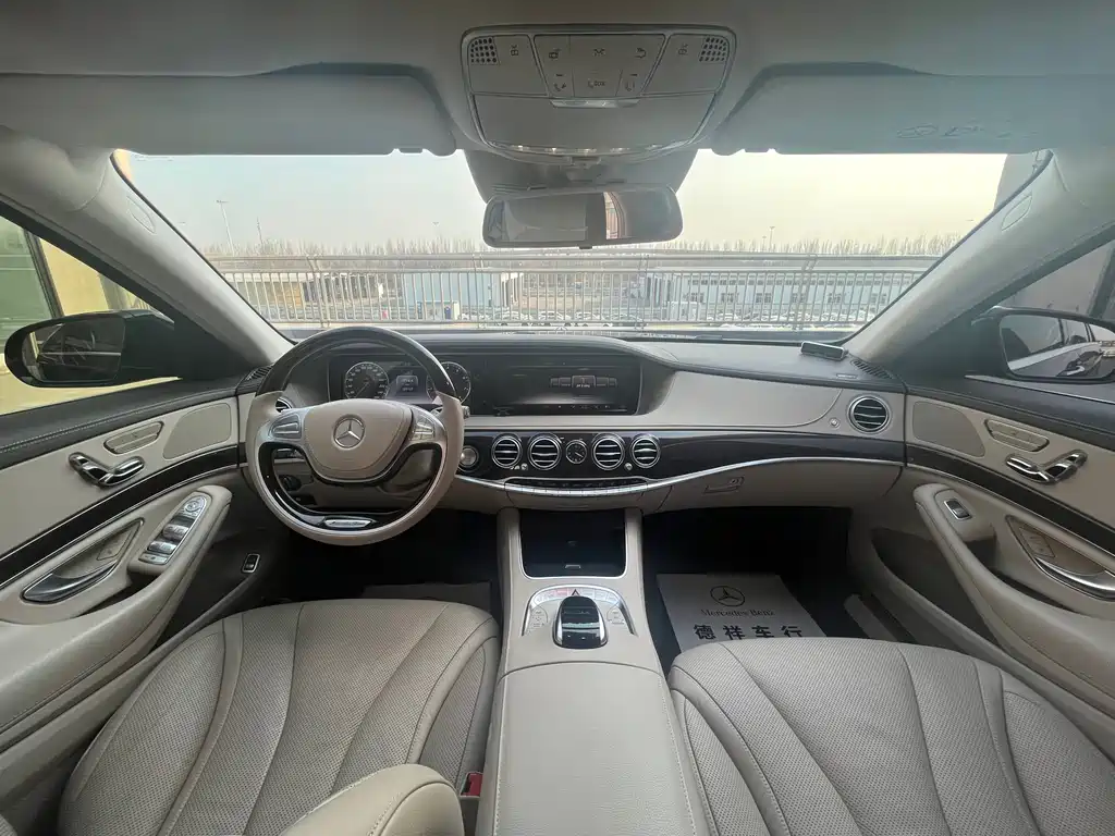 Mercedes-Benz S-Class 2014 — фото 12
