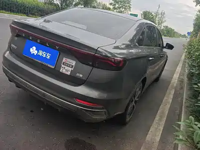 Geely Emgrand 2023