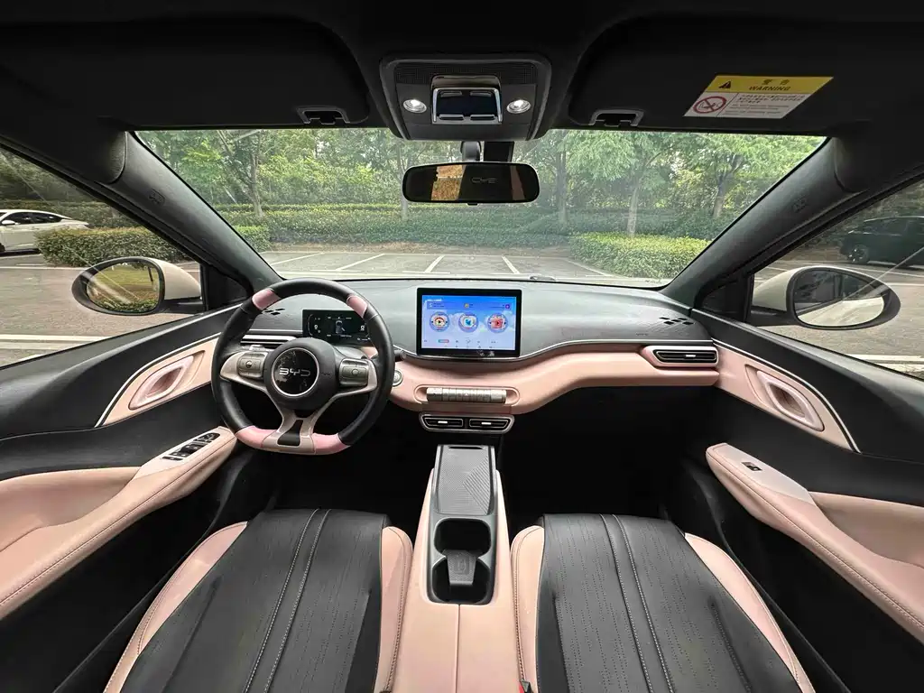 BYD Seagull 2024 — фото 12