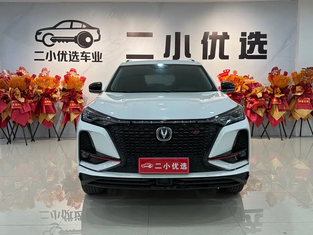 Changan CS75 PLUS 2021 — фото 3