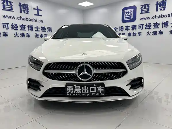 Mercedes-Benz A-Class 2023