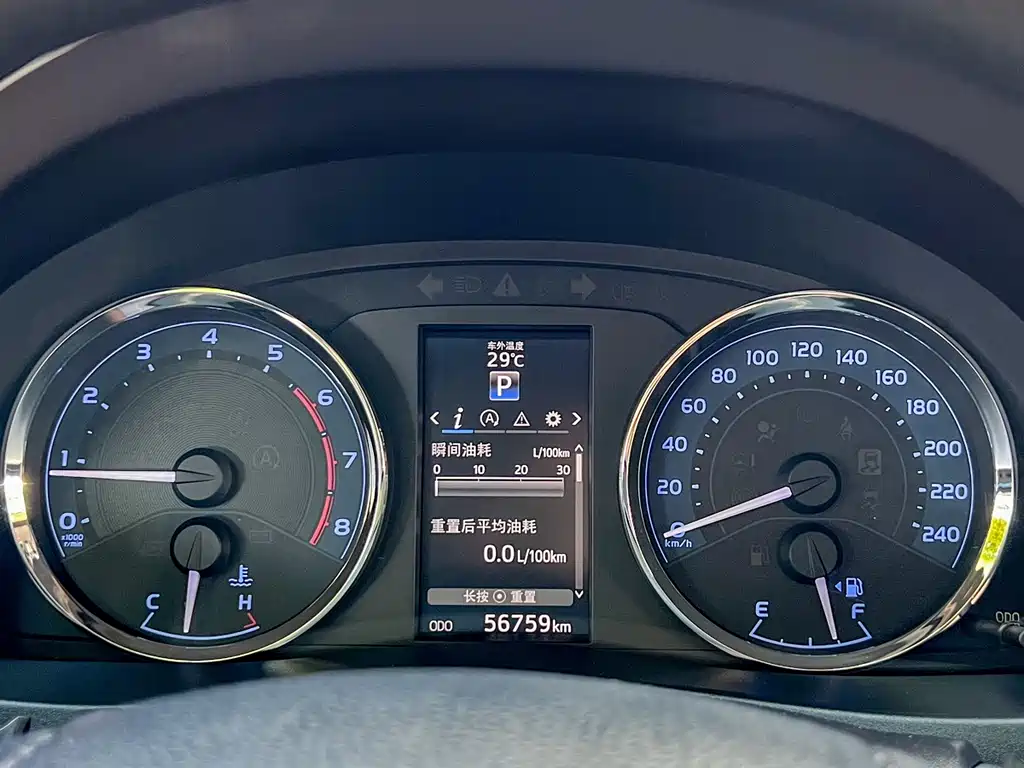 Toyota Levin 2019