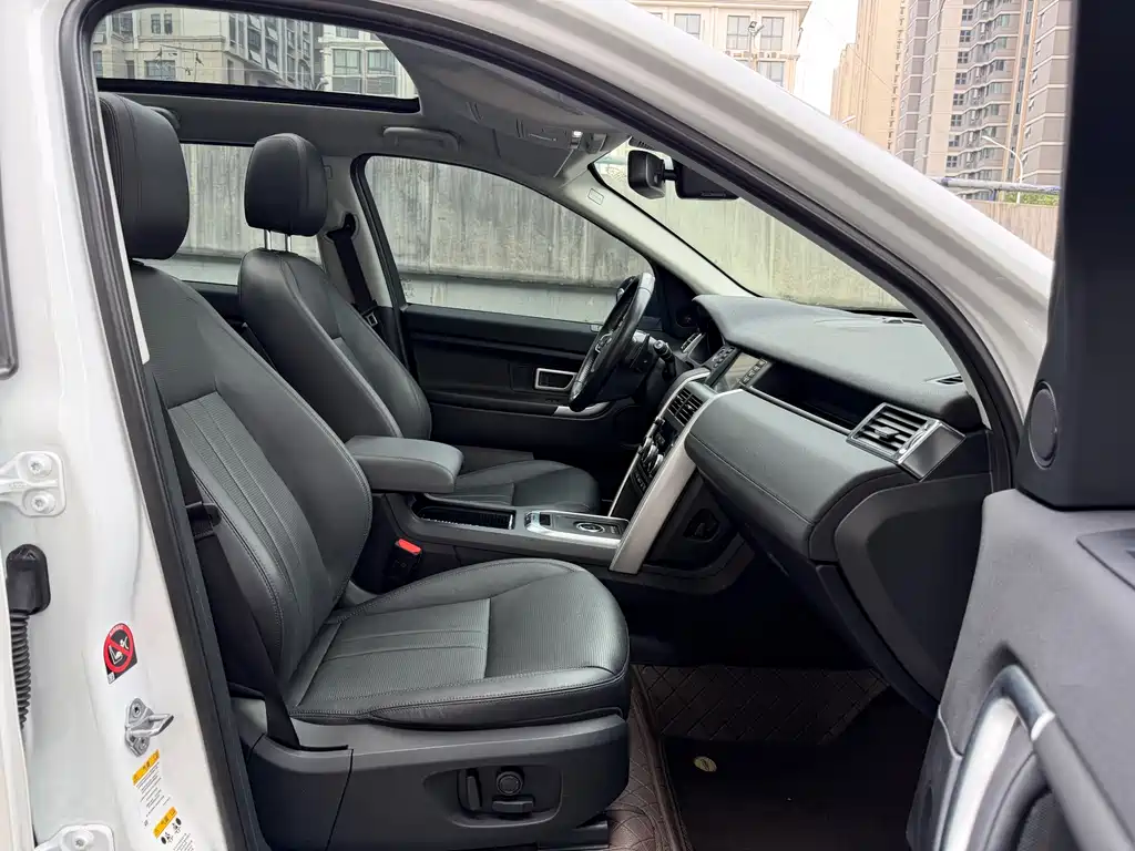 Land Rover Discovery Sport 2019 — фото 14