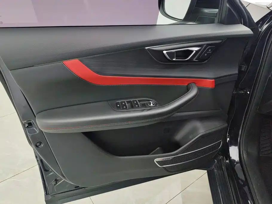 Chery Tiggo 7 2020