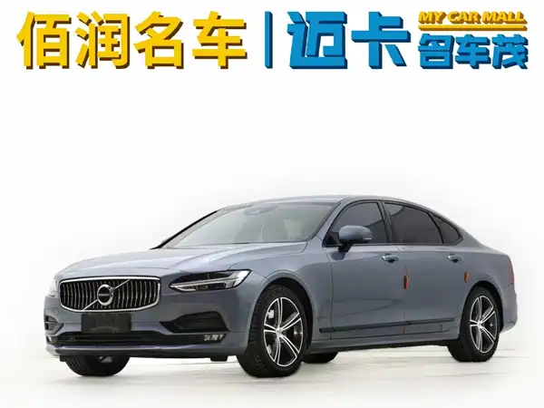 Volvo S90 2019