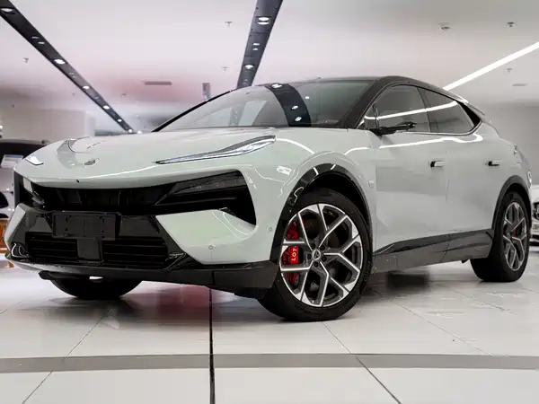 Lotus FOR ME 2026