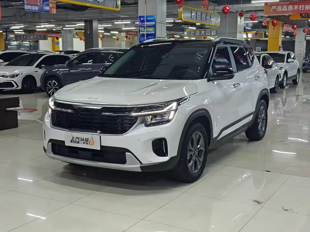 Kia Seltos 2024