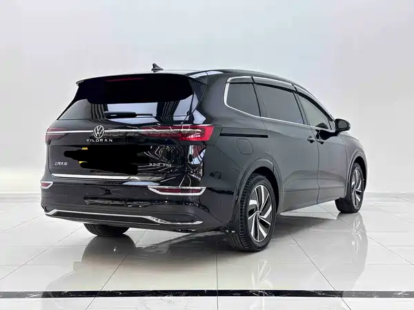Volkswagen Viloran 2023