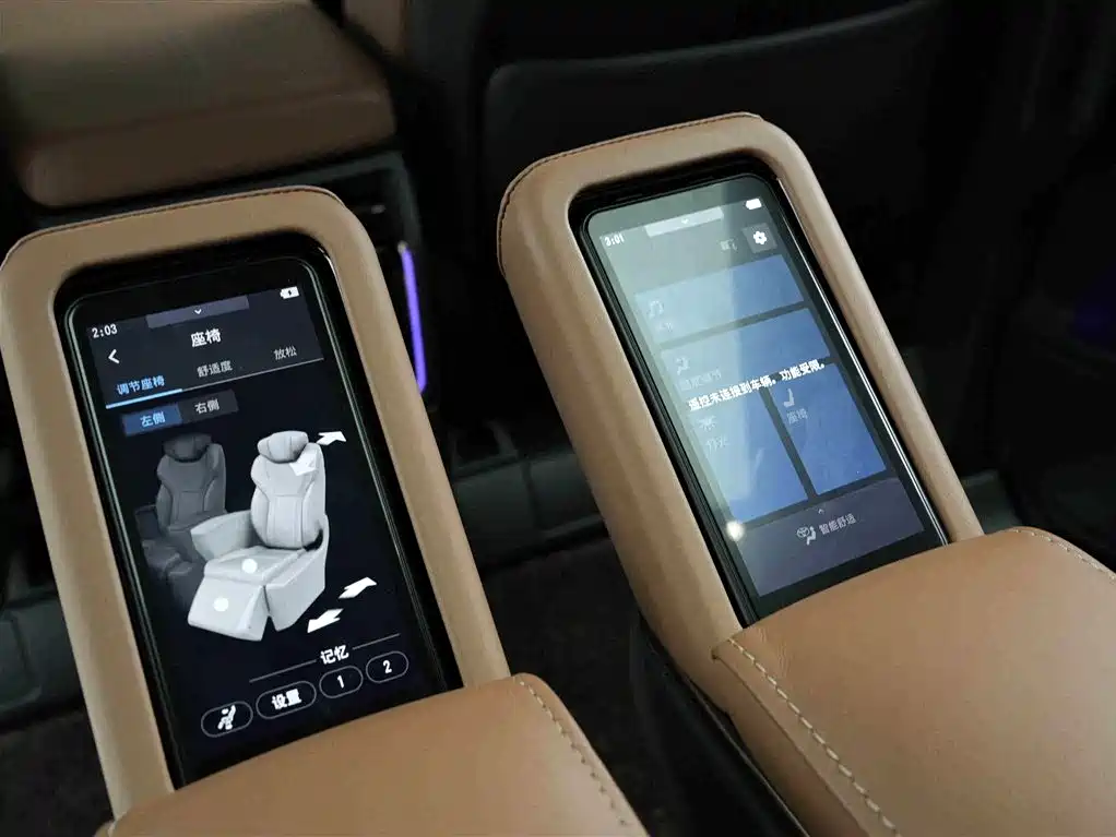 Toyota Alphard 2024 — фото 23