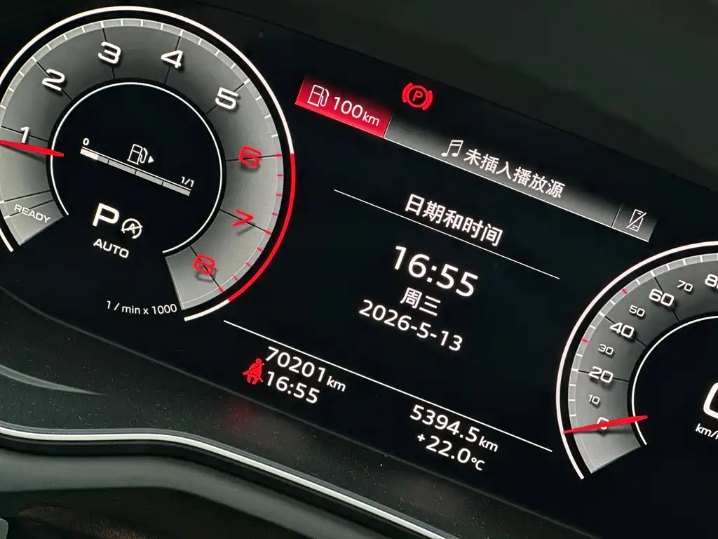 Audi A4L 2023 — фото 16