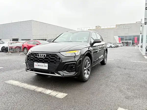 Audi Q5L 2026